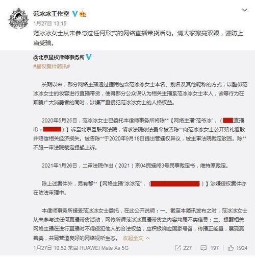 大健康最新爆料视频,视频爆料揭示行业变革趋势