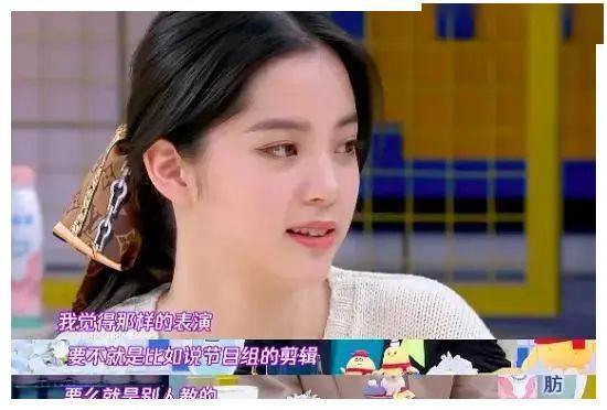 何炅欧阳娜娜最新爆料,揭秘娱乐圈不为人知的幕后故事