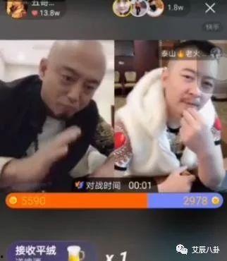 百万星光五哥最新爆料,娱乐圈幕后真相大曝光！